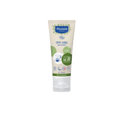 Mustela Organic Diaper Cream