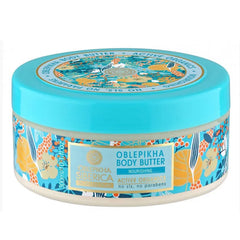 Natura Siberica Oblepikha Body Butter