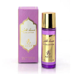 Ayat Musk Cotton Eau De Parfum