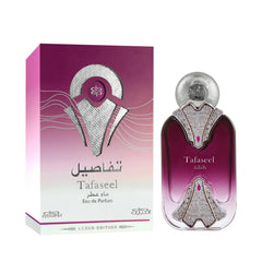 Nabeel Tafaseel Eau De Parfum Luxus Edition