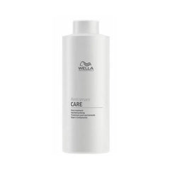 Wella Service Perm Care Treatment