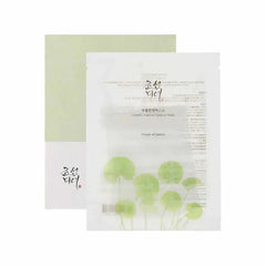 Beauty Of Joseon Centella Asiatica Calming Mask 10 Units