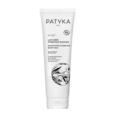 Patyka Soft Hydrating Body Lotion
