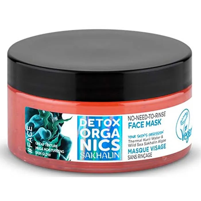 Natura Siberica Sakhalin No Need To Rinse Face Mask