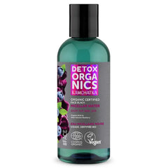 Natura Siberica Kamchatka Organic Certified Face Black Micellar Water