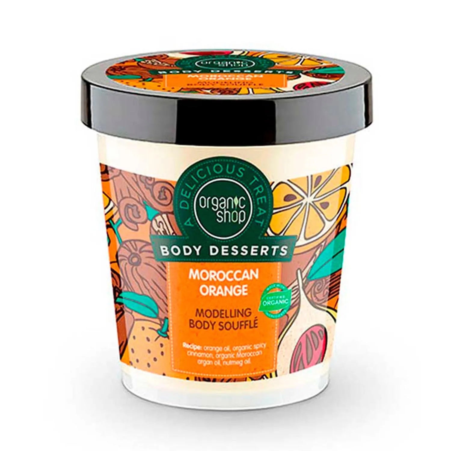 Organic Shop Moroccan Orange Body Souffle