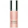 Kanebo Sensai Cellular Performance Total Lip Treatment