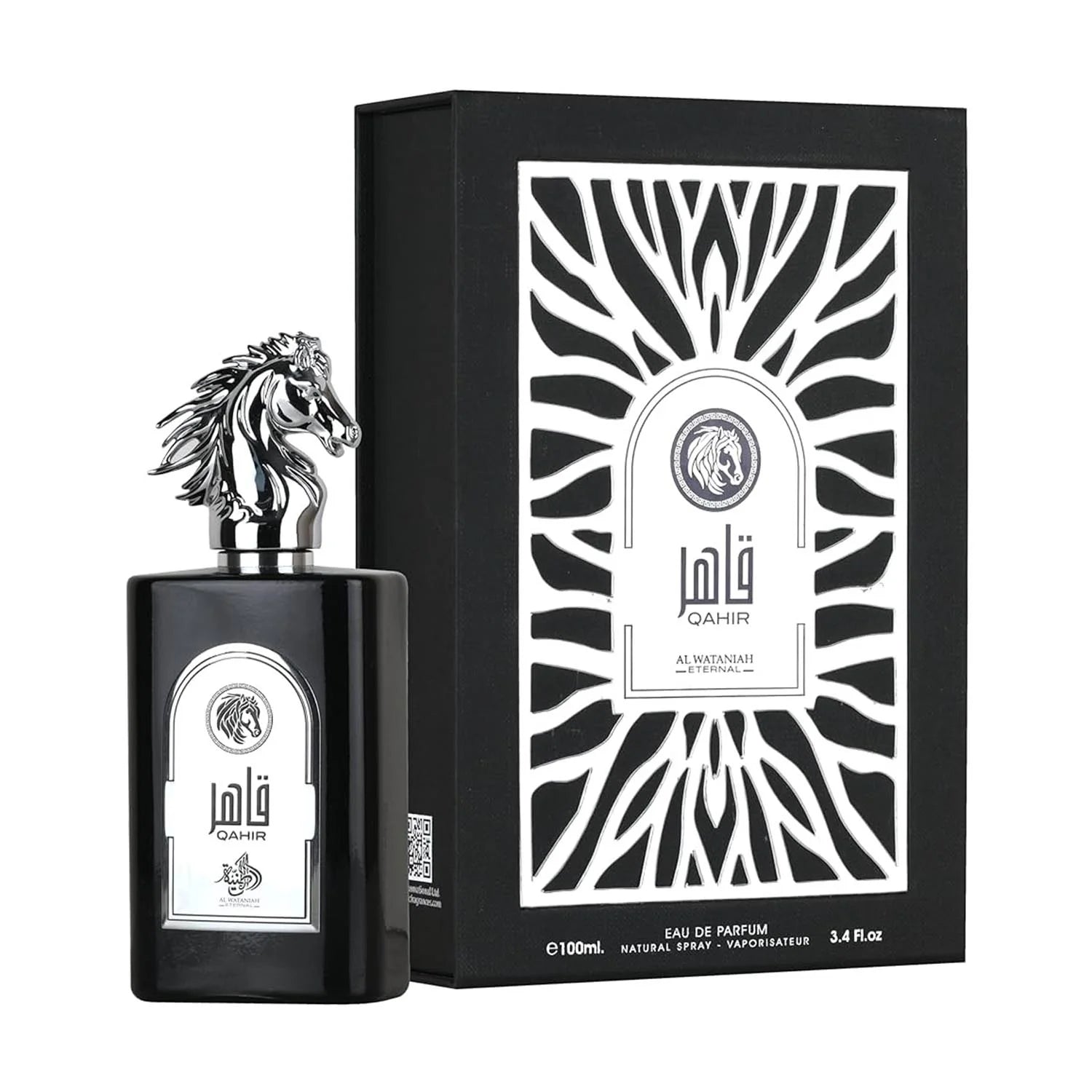 Al Wataniah Qahir Edp Spray