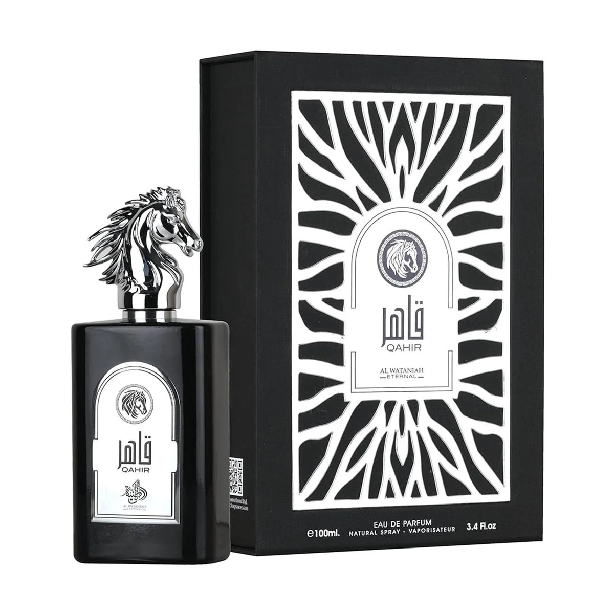 Al Wataniah Qahir Edp Spray
