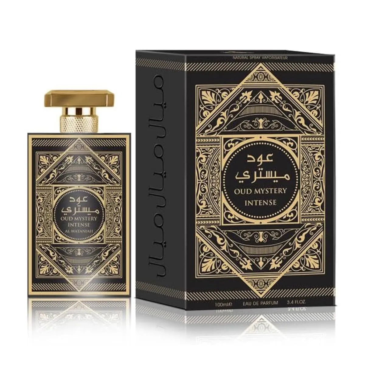 Al Wataniah Varios Mistery Intense Eau De Parfum Spray