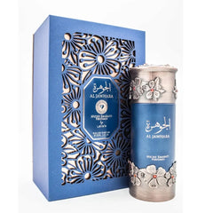 Lattafa Niche Emarati Al Jawhara Eau De Parfum Spray