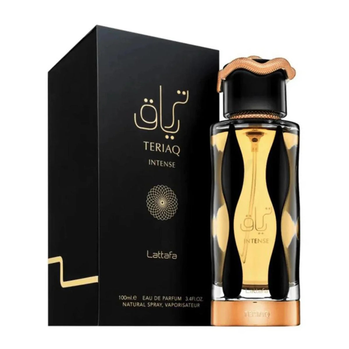 Lattafa Teriaq Intense Eau De Parfum