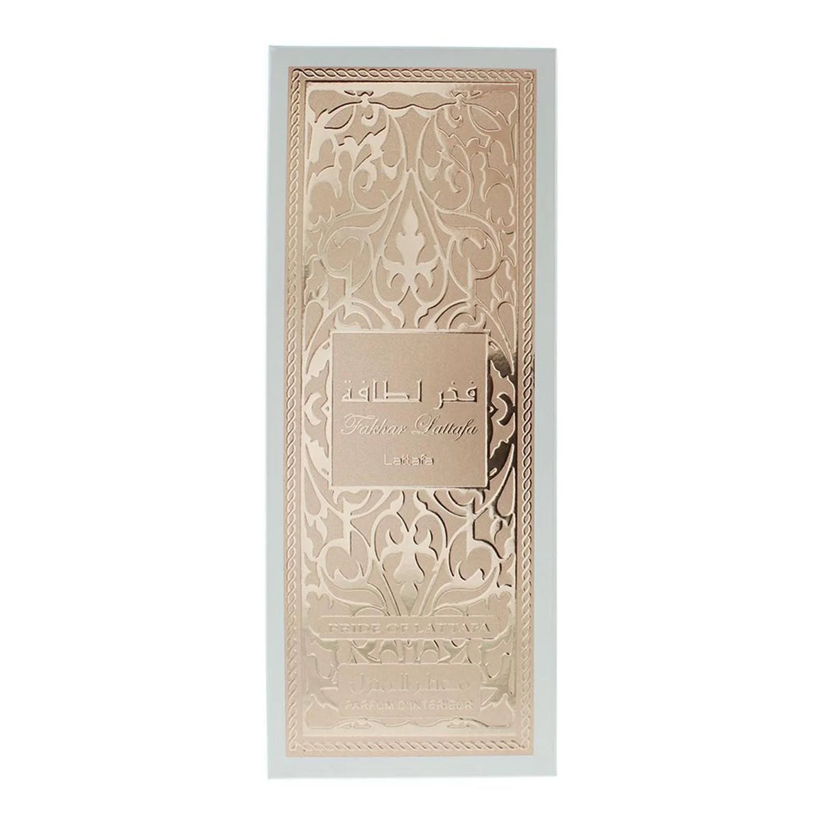 Lattafa Pride Of Lattafa Fahkar Parfum D'interieur
