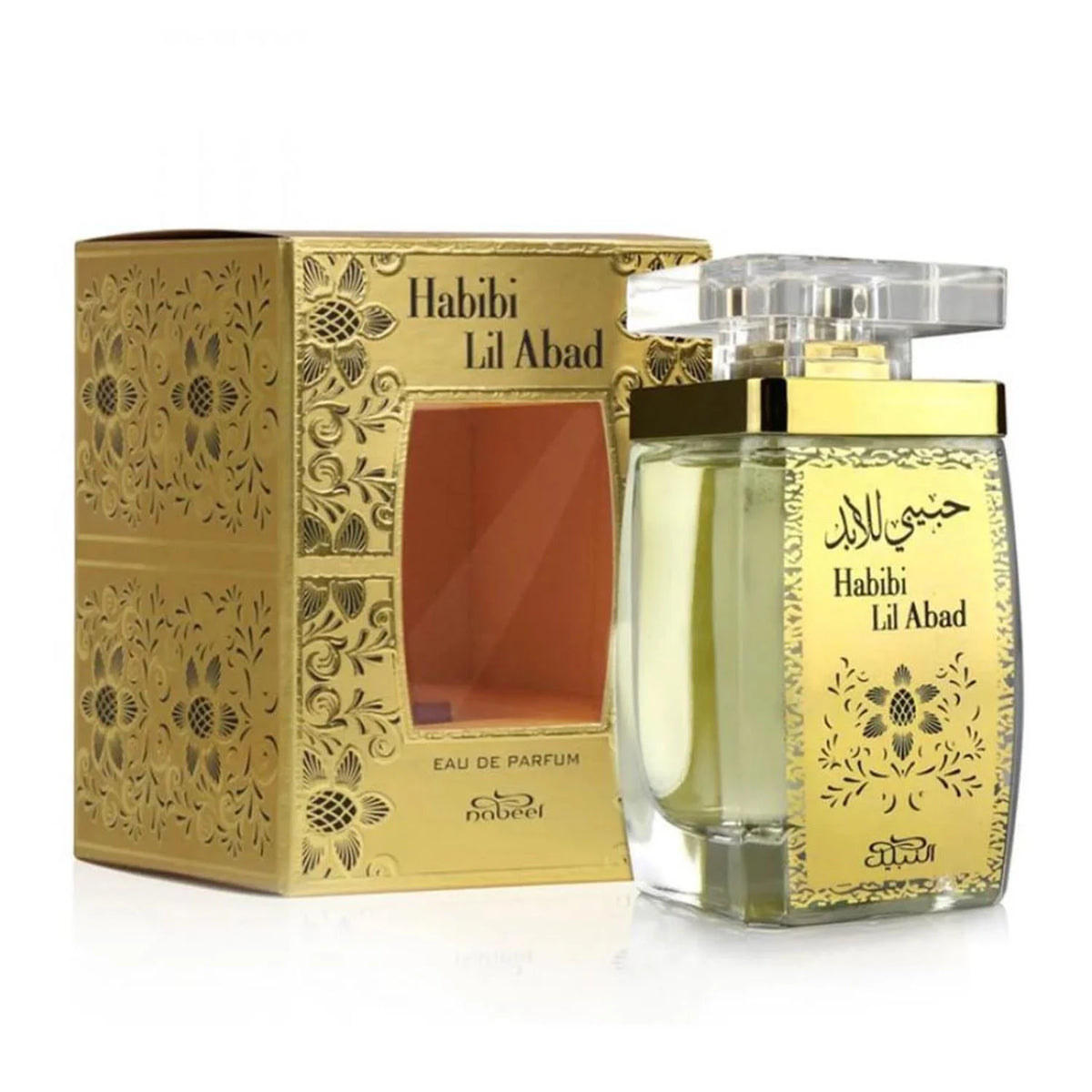 Nabeel Habibi Lil Abad Eau De Parfum Souq Collection