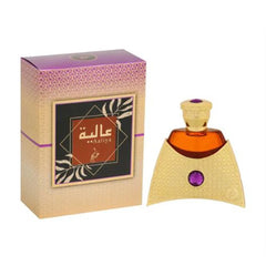 Khadlaj Perfumes Aaliya Extracto Perfume