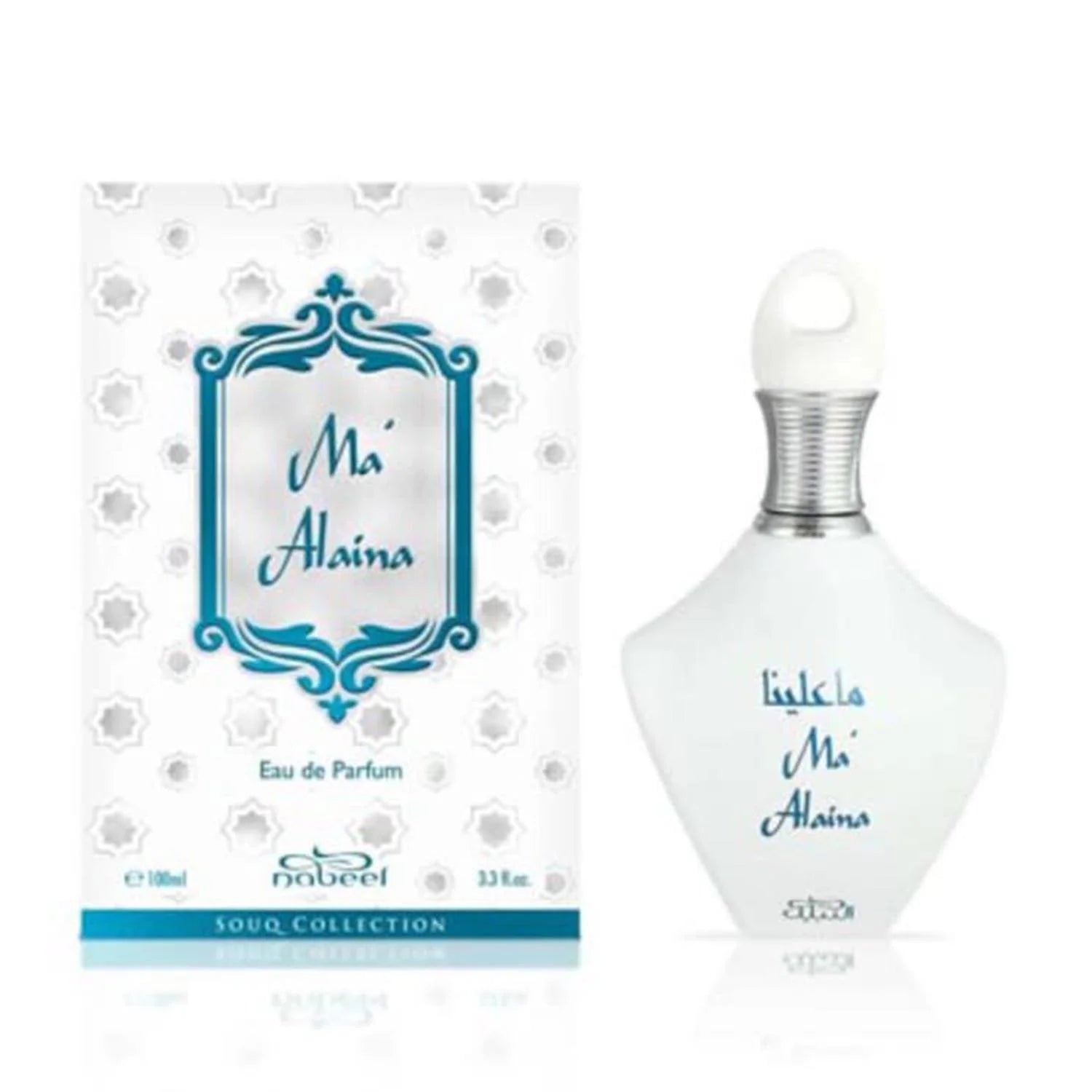 Nabeel Ma Alaina Eau De Parfum Souq Collection