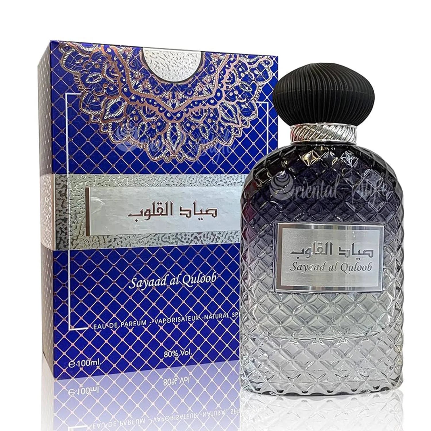 Ard Al Zaafaran Al Zaafaran Sayaad Al Quloob Eau De Parfum