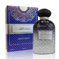 Ard Al Zaafaran Al Zaafaran Sayaad Al Quloob Eau De Parfum