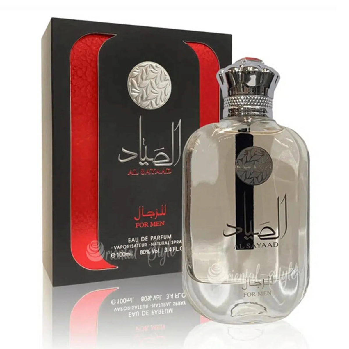 Ard Al Zaafaran Al Zaafaran Al Sayaab For Men Eau De Parfum