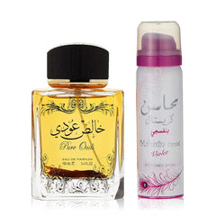Lattafa Pure Oudi Eau De Parfum Spray Desodorante 50ml Spray